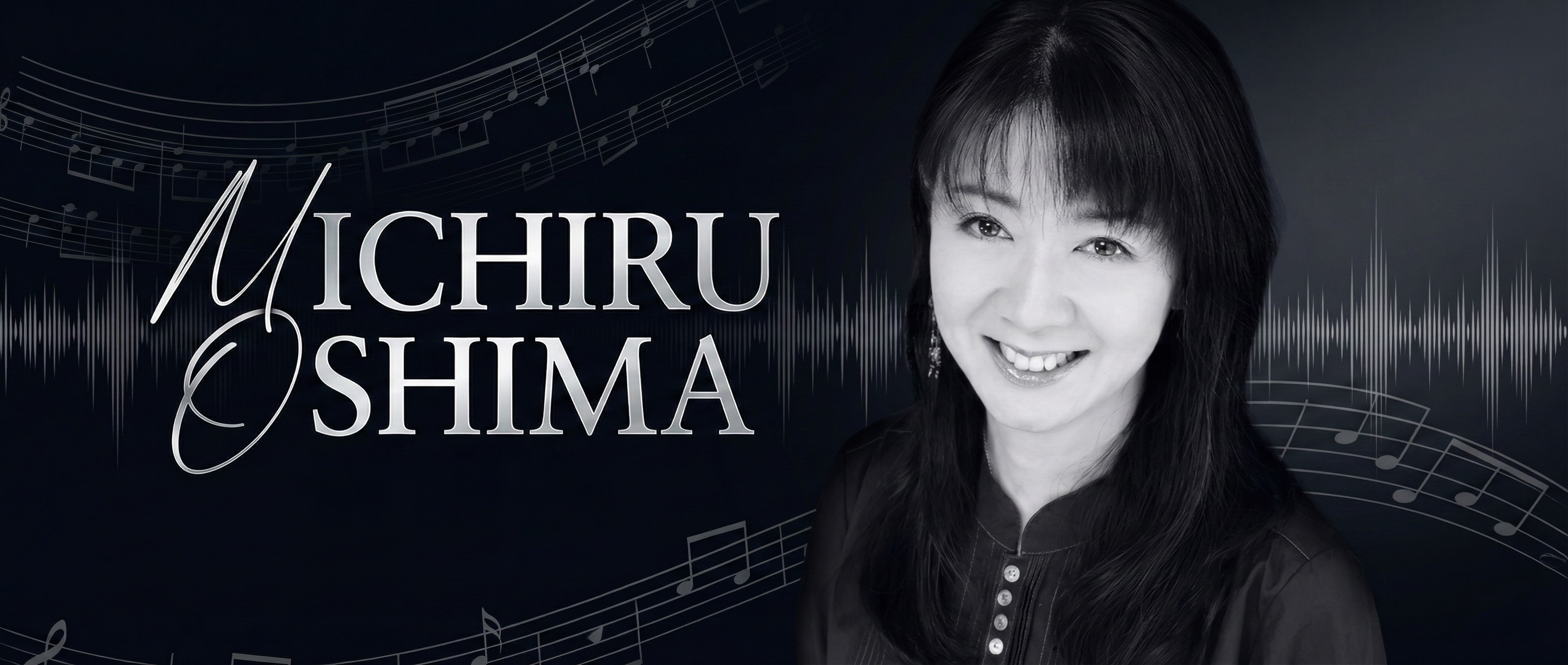 Michiru Oshima